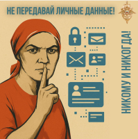 Изображение для новости